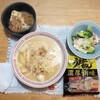 おでん4日目。うまかっちゃん濃厚新味