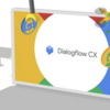 Dialogflow CX Competition に応募してみた