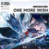Cö shu Nie「One More Wish」歌詞意味解釈 ～凍てついた空に託す黎明の願い～