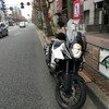 KTM 1290 Super Adventure納車！