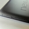 Nexus 7