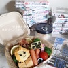 中3男子体育祭で東京リベンジャーズ“マイキー”キャラ弁