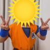 息子、ついに悟空に