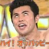 ゆたぼん観察考