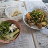昼ご飯を作る。