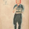 鶯　伊藤永之介
