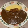 【カフェバーゴ】カレーが好きな人は是非一度！めっちゃ美味しいですよ。