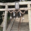生野神社(幡生八幡宮) 御朱印と狛犬     下関市