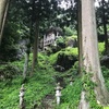 【福島 磯前（いそざき）神社】懸造りのある珍しい神社