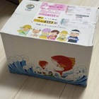 ふるさとからの小包