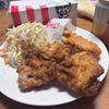 ケンタッキーフライドチキン創業記念パックが始まったので家飲みするでしょ！？520円お得な創業パックを利用しない手はないよね！！