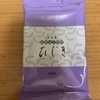 朝食！新橋玉木屋『佃煮ふりかけ ひじき』を食べてみた！