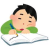 どうしても日本史を勉強しようとすると眠くなる人必見！日本史の興味の持ち方