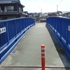 大高城跡（再）／鳴海城跡