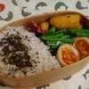 熟成煮玉子弁当