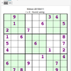 数独(Sudoku) を Mathematicaで解く:  数独-20150418-日経