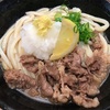 西宮 讃岐うどん はんげしょう らぁ祭10/14🍜