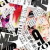 個性は大切だ