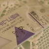 フリフリスカーフ♪MO1