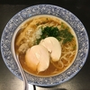 【今週のラーメン３１３１】 麺屋 新星 （東京・蒲田） 煮干し中華そば　～掛け持ち営業とは思えぬ、しっかり＆あっさり食わせる煮干麺！