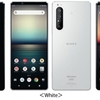ドコモ、5G対応スマホ「Xperia 1 II SO-51A」を6月18日に発売