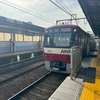 Goto 熊本 ＃２（R3-004-1完）