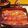 うな重!!たまには非ラーメンで…