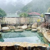 十津川温泉「行者民宿 太陽の湯」