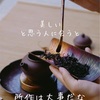 プロだなぁ。と思う人の話。