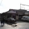 近鉄　近鉄郡山駅