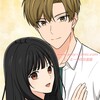 相関図をアプデ＆メインキャラ紹介