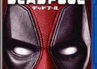 デッドプール　〜X-MENも客演！　私的快楽優先のヒーローは、日本でも80年代以降は珍しからず！