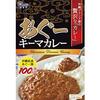 Dearにっぽん 沖縄・今帰仁村 在来種シマウワー 沖縄のブランド豚今帰仁アグー 