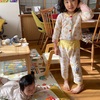 4歳と0歳　4月9日　お姉ちゃん風邪