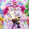 「映画スマイルプリキュア！絵本の中はみんなチグハグ！」見たよ