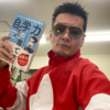 【王道の５科】：出版祭り開催中！お祭り男、教養体育教師、お祭りの裏で (੭ ᐕ)੭*⁾⁾