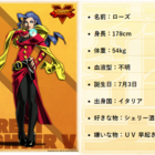 Ffrk ミスリル1000個プレゼント 応募条件 この世は仕組みでできている Ffrk ミスリル1000個プレゼント 応募条件 この世は仕組みでできている