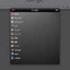 iPadでGoogleサービスはアプリとブラウザ、どちらで使う方がいいか？