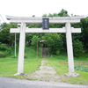 置戸町　勝山神社に参拝してきた　2022.7.24