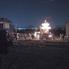 道祖神祭り2017