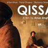 呪われた運命に翻弄されるある家族の物語〜映画『Qissa: The Tale of a Lonely Ghost』