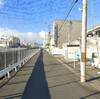 京都市伏見区　近鉄(上鳥羽口駅)周辺　作業所・工場 売り情報