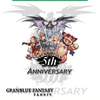 "５周年"限定サプチケなに選ぶ？