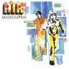 Moon Safari/Air（1998）今日のTSUTAYA DISCAS日記。#48