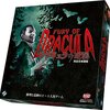 【欲しいモノ】アグリコラ：牧場の動物たち 日本語版 (Agricola： All Creatures Big and Small)ほか。ちょっと気になったもの。