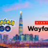 予想：Wayfarerイベント（ポケストップ審査）が日本開催されたら都会より田舎がだんぜん有利！【ポケモンGO】
