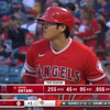 大谷翔平は本塁打王を獲れないかもしれない