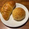 岐阜県郡上市「まめパン」の焼きカレーパン