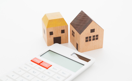 不動産一括査定サイトの基礎知識！利用時の注意点やおすすめサイトを紹介