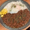 福岡市中央区草香江「Curry & Cafe Afterglow 」